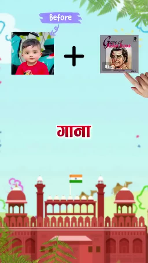 Cuadro 1 del anuncio de App de videos con fotos y musica