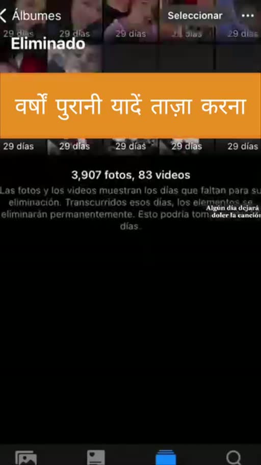 Cuadro 3 del anuncio de app de recuperación de fotos