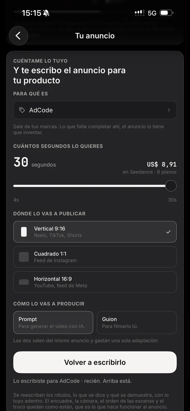 La pantalla para pedir el anuncio en la app: producto, segundos, formato y si va como prompt o como guion