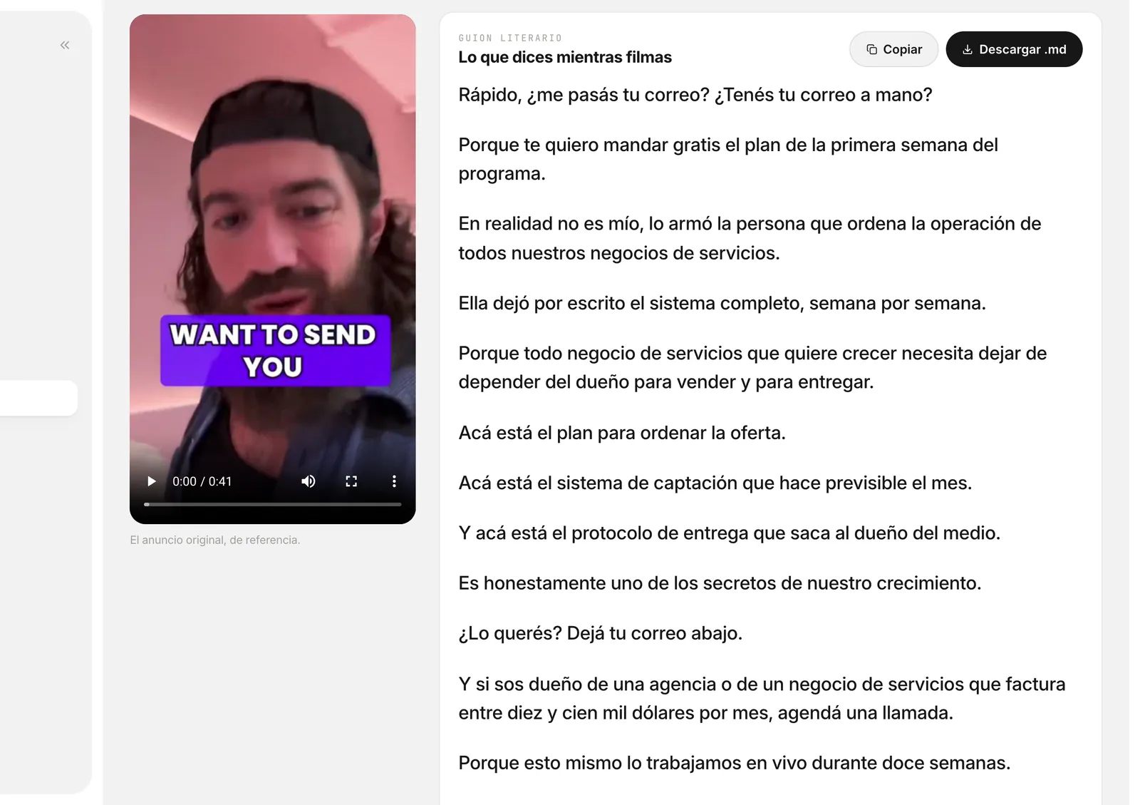 El guion de un anuncio en AdCode: el texto para decir frente a cámara y los pasos técnicos debajo
