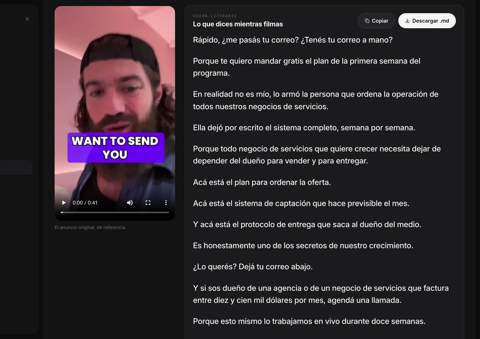 El guion de un anuncio en AdCode: el texto para decir frente a cámara y los pasos técnicos debajo