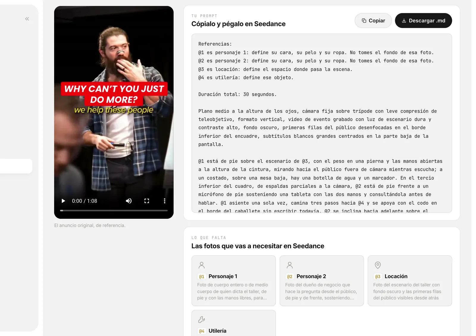 La mesa de AdCode con el prompt terminado, listo para copiar y pegar en Seedance, y la lista de fotos que hacen falta